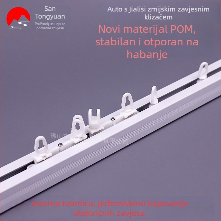 Klizni dio zavjese u obliku zmije, POM materijal, brenda Three Homogeneous, moderni minimalistički dizajn, kompatibilan s tračnicom Jialis