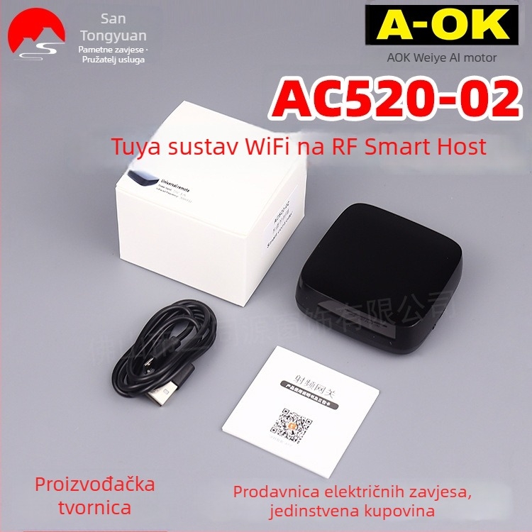 WiFi gateway A-ok AC520-02 Tuya sustav RF 433 MHz