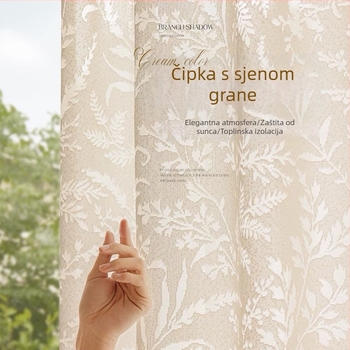 Moon Shadow Gauze zavjesa za prozor – prozračan poliester, moderni minimalistički stil, prilagodljiv, za prozore od poda do stropa, dnevni boravak, spavaća soba, blagovaonica, balkon