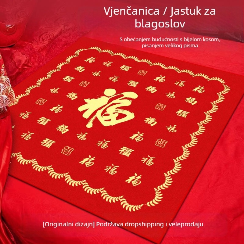 Svadbena jastučica za stolicu od kristalnog velūra – dekor svadbene sobe