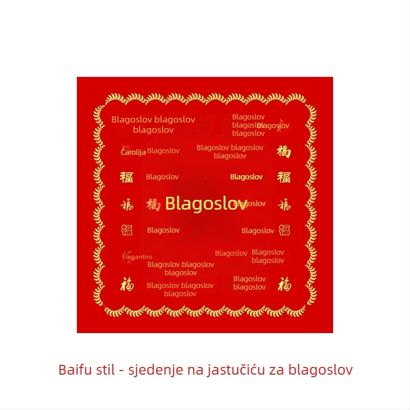Svadbena jastučica za stolicu od kristalnog velūra – dekor svadbene sobe