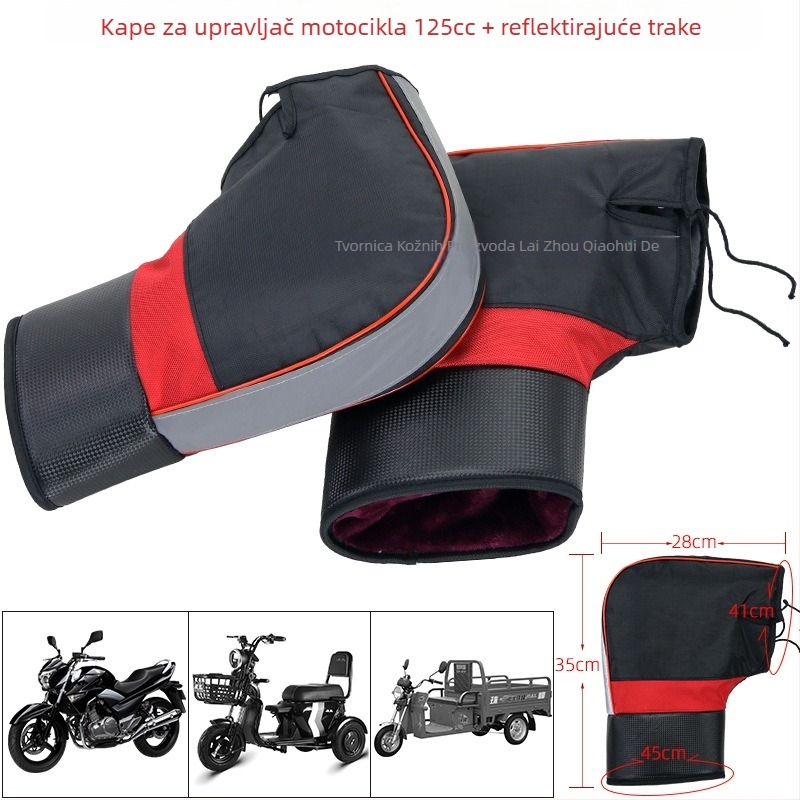 Zimska zaštitna navlaka za ručke na motociklima i električnim automobilima, s fleece podstavom, zatvaranje šnrom, unisex, stil Knight Protectors