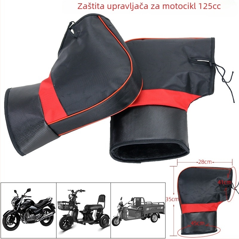 Zimska zaštitna navlaka za ručke na motociklima i električnim automobilima, s fleece podstavom, zatvaranje šnrom, unisex, stil Knight Protectors