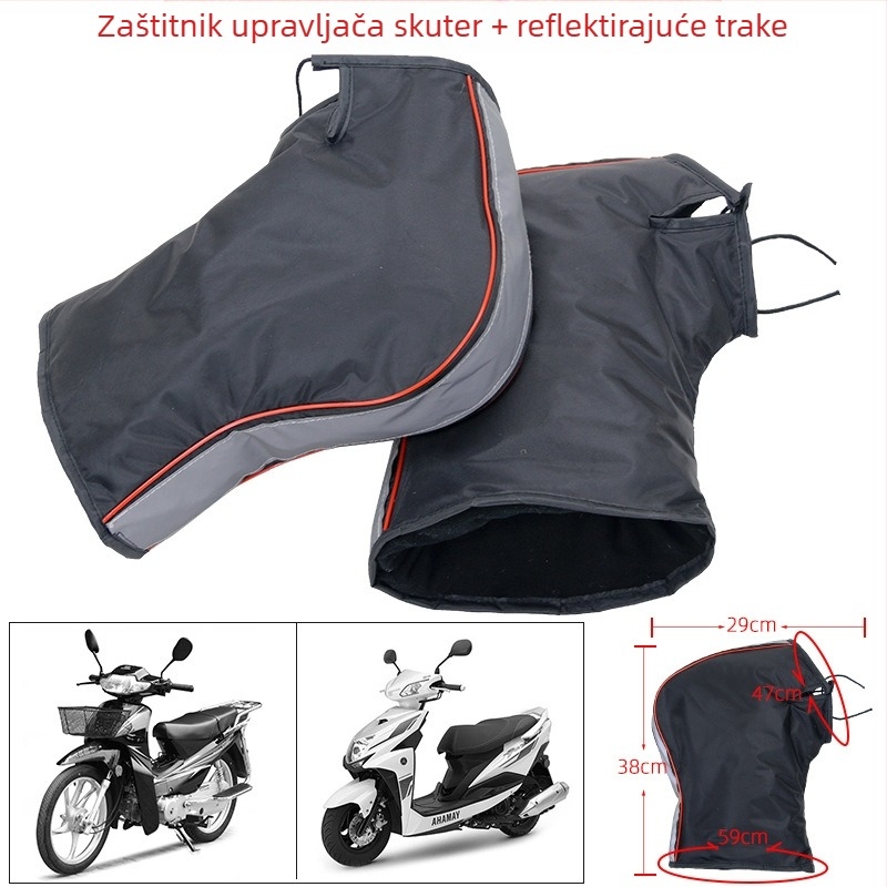 Zimska zaštitna navlaka za ručke na motociklima i električnim automobilima, s fleece podstavom, zatvaranje šnrom, unisex, stil Knight Protectors