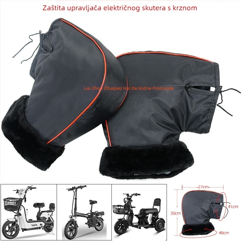 Zimska zaštitna navlaka za ručke na motociklima i električnim automobilima, s fleece podstavom, zatvaranje šnrom, unisex, stil Knight Protectors