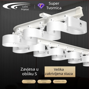 Hadijska zavjesna šina od aluminijske legure, model 5028, zakrivljena šina s L- i U- kutovima, tip: visi