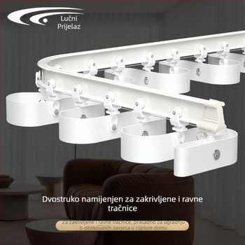 Hadijska zavjesna šina od aluminijske legure, model 5028, zakrivljena šina s L- i U- kutovima, tip: visi