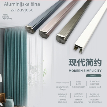 Šina za zavjese, model Z-15, aluminijska legura, brend Pomegranate Curtain, stil moderna jednostavnost
