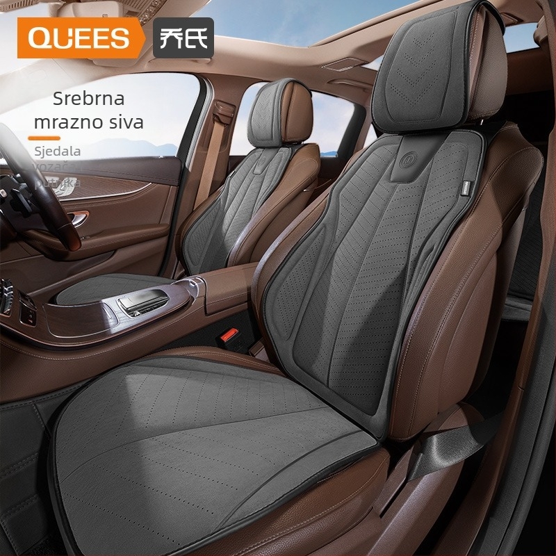 Joe's jastuk za auto sjedalo Z-201 — Suede materijal, punilo: Drugo