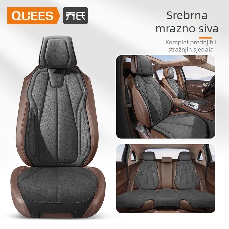 Joe's jastuk za auto sjedalo Z-201 — Suede materijal, punilo: Drugo