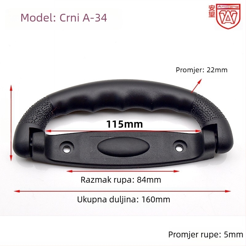 Kuka za kovčeg A-33/A-34 – plastična ručka za torbe | Za torbe; Značka: Anwang; Model: A-33/A-34; Materijal: Plastika; Stil: Moderna jednostavnost