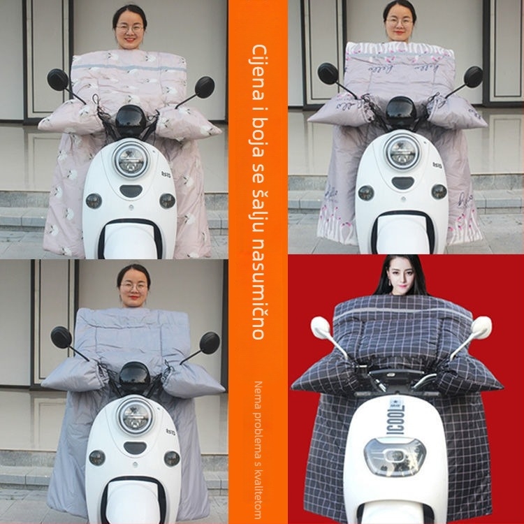 Štitnik protiv vjetra za električna vozila, od plastike, višekratno upotrebljivo, nije vodootporno