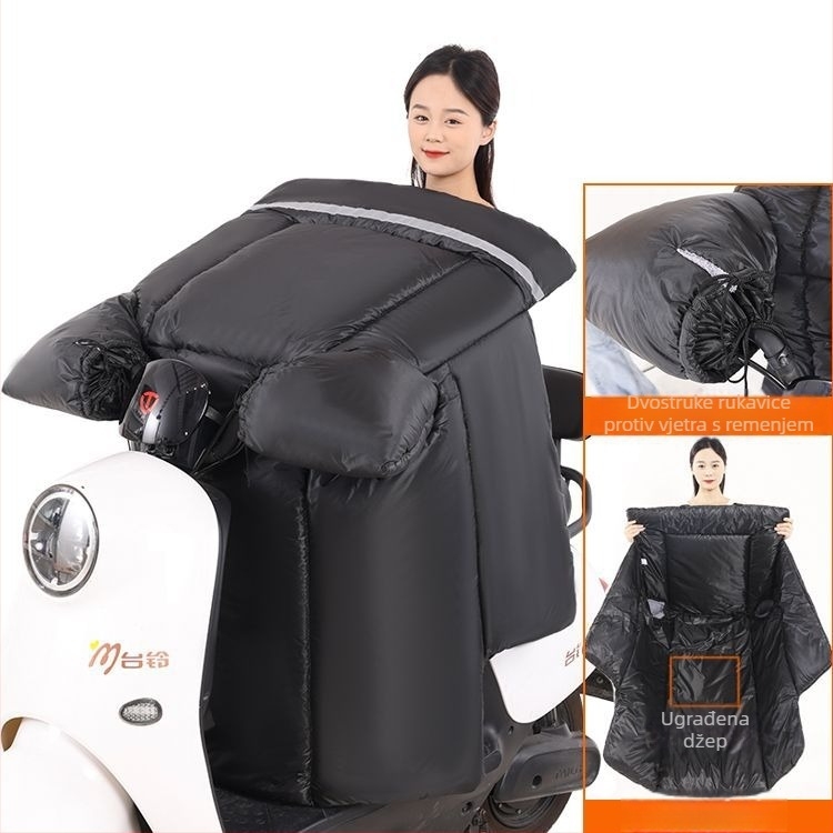 Štitnik protiv vjetra za električna vozila, od plastike, višekratno upotrebljivo, nije vodootporno