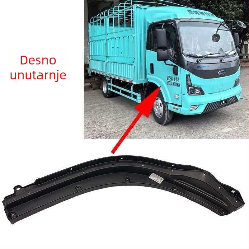 Set obložnih pločica za kalnički luk i donji rub vrata za Isuzu Qingling New Energy EVM100/EVM600