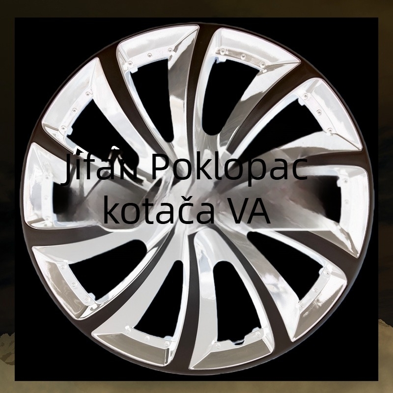 Dekorativni poklop za hub sa željeznim prstenom — univerzalna kompatibilnost, Ascension Flashes, visokokvalitetan materijal, prilagodljiv