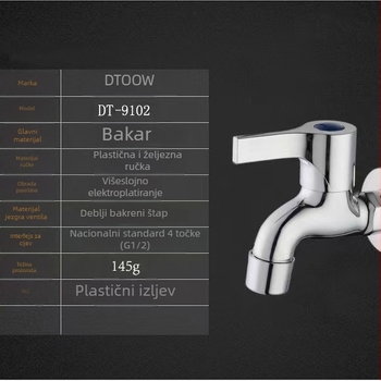 Ventil za perilicu rublja, zidni, bakreni materijal, brzo otvaranje (Radna temperatura: 50°C; Nazivni tlak: do 1,0 MPa; Materijal: bakar; Jezgro ventila: bakreno)