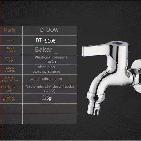 Ventil za perilicu rublja, zidni, bakreni materijal, brzo otvaranje (Radna temperatura: 50°C; Nazivni tlak: do 1,0 MPa; Materijal: bakar; Jezgro ventila: bakreno)