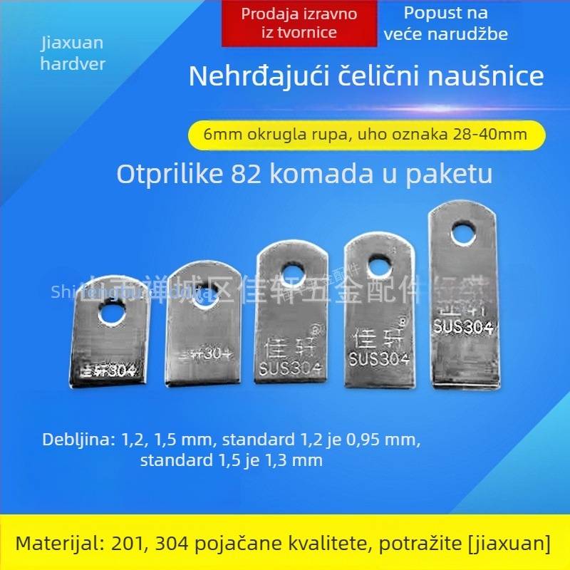 Jiaxuan nehrđajući čelik ušni zavoj s 6 rupa — nosač za prozor za pričvršćivanje mreže protiv krađe