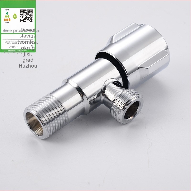 Bakreni miješivač za kupaonicu — 1/2-in inclusul ulaz/izlaz, spiralno otvaranje, model 9510