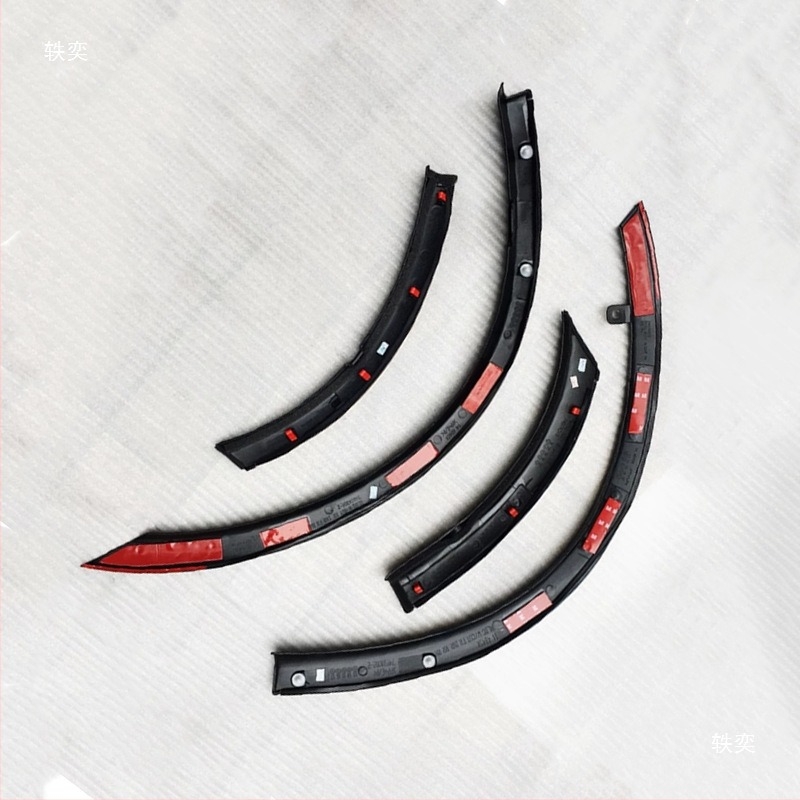 Outlander dekorativni paneli za lukove kotača, prednji i stražnji branik – elektroplatirane trake protiv ogrebotina (Model: Outlander; Brand: Mitsubishi; Materijal: Other; Obrada: Ne)