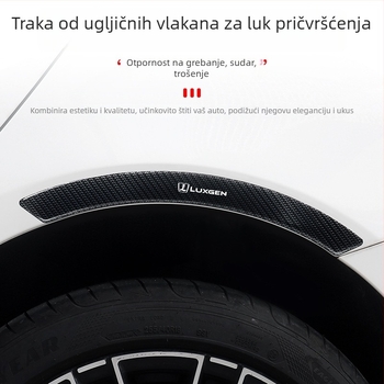 Karbonski obrubnik za kotače i traka za zaštitu od sudara za automobil, model BYLM, podrijetlo Guangzhou, kompozitni materijali, moguć prilagodba