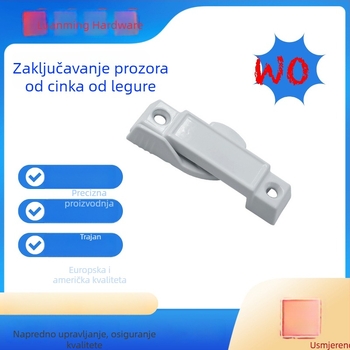 Brava prozora W012, cinkova legura, Luan ming, za vrata i prozore, moderni stil