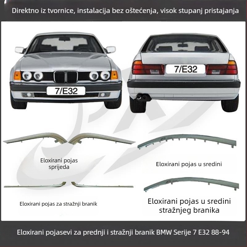 BMW 7. serija E32 prednje i stražnje branik ukrasne trake, trake protiv ogrebotina i sudara