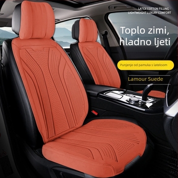 Semiš jastuk za auto sjedalo, za sve sezone, prozračna latex punjenja, uski oblik sedla, otporan na habanje