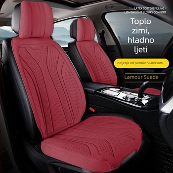 Semiš jastuk za auto sjedalo, za sve sezone, prozračna latex punjenja, uski oblik sedla, otporan na habanje