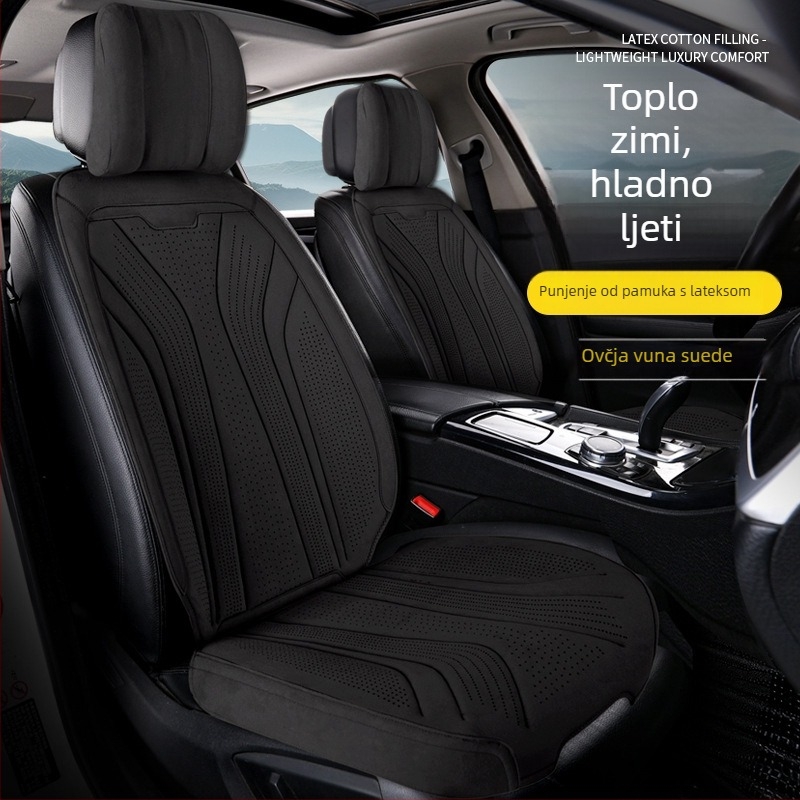 Semiš jastuk za auto sjedalo, za sve sezone, prozračna latex punjenja, uski oblik sedla, otporan na habanje