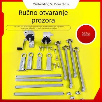 Ručni otvarač prozora, aktuator za vrata i prozore, aluminijsko kućište, moderni minimalistički dizajn