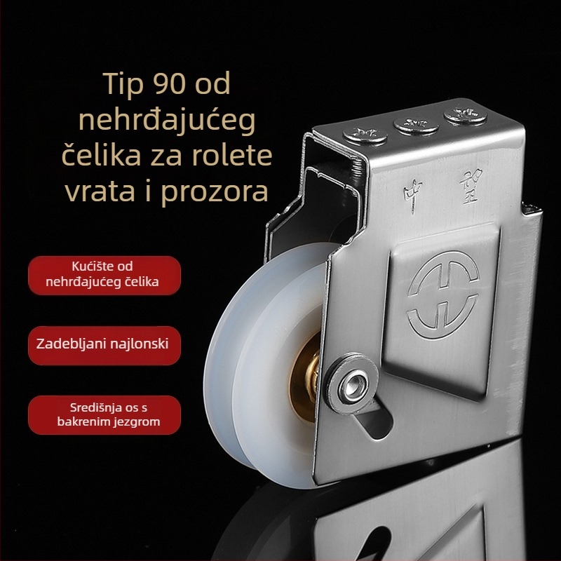 90 kotač za vrata i prozore od aluminijskog legura; kućište od nehrđajućeg čelika, bakreni jezgra, nylon kotač; vanjski promjer 43 mm, promjer osovine 10 mm, nosivost 55 kg
