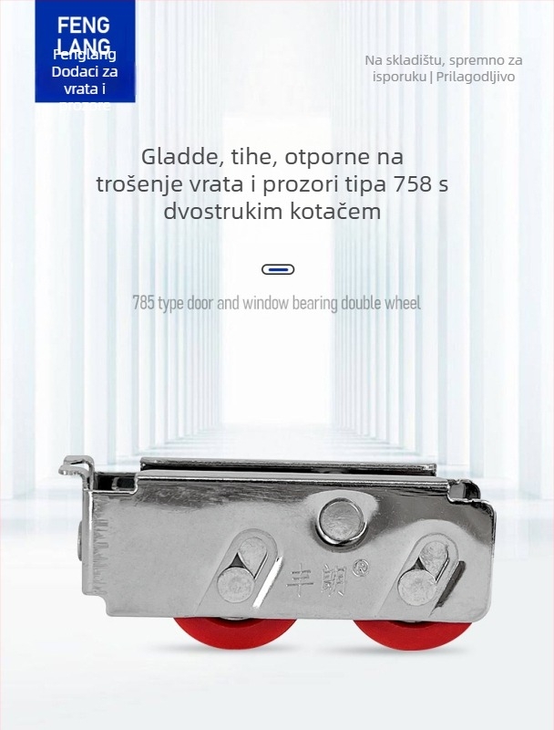 Rolka za vrata i prozor, model 758 fiksni nosivi vilju s dvostrukim kotačima; kromirana željezna ploča; putanja kolosjka R6.5; nosivost 40 kg