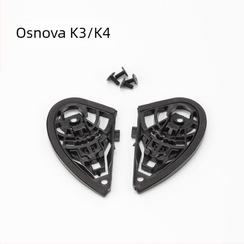 Baza leće kacige za motocikl – dodaci za K3, K1, K3SV, Z7, X14
