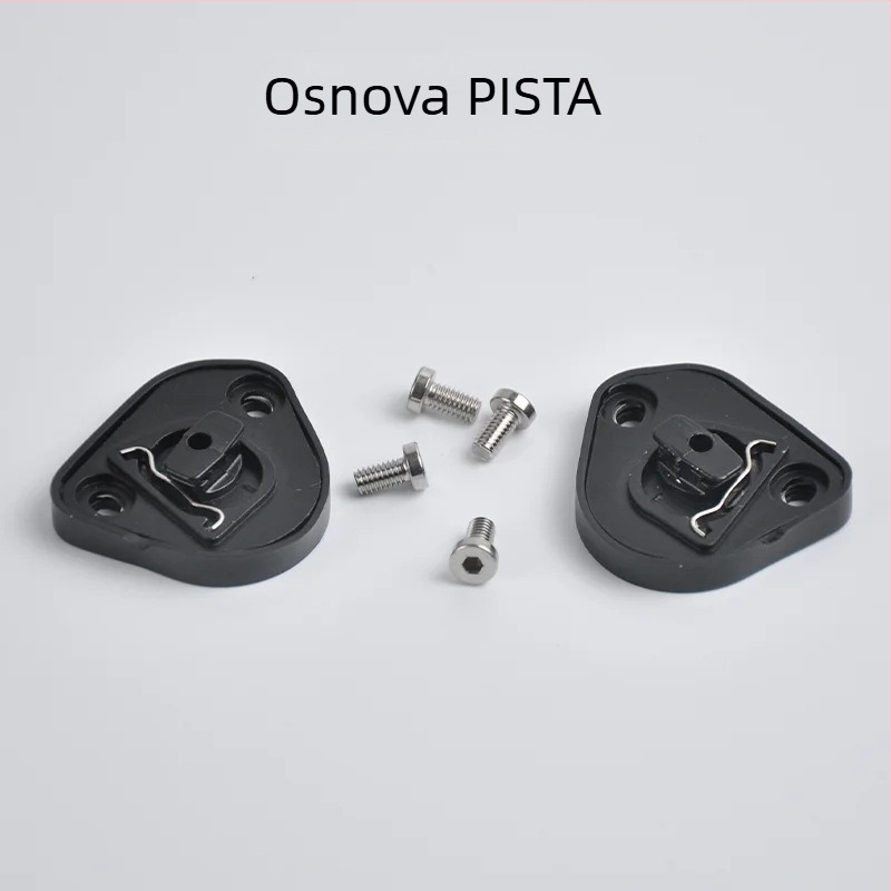 Baza leće kacige za motocikl – dodaci za K3, K1, K3SV, Z7, X14
