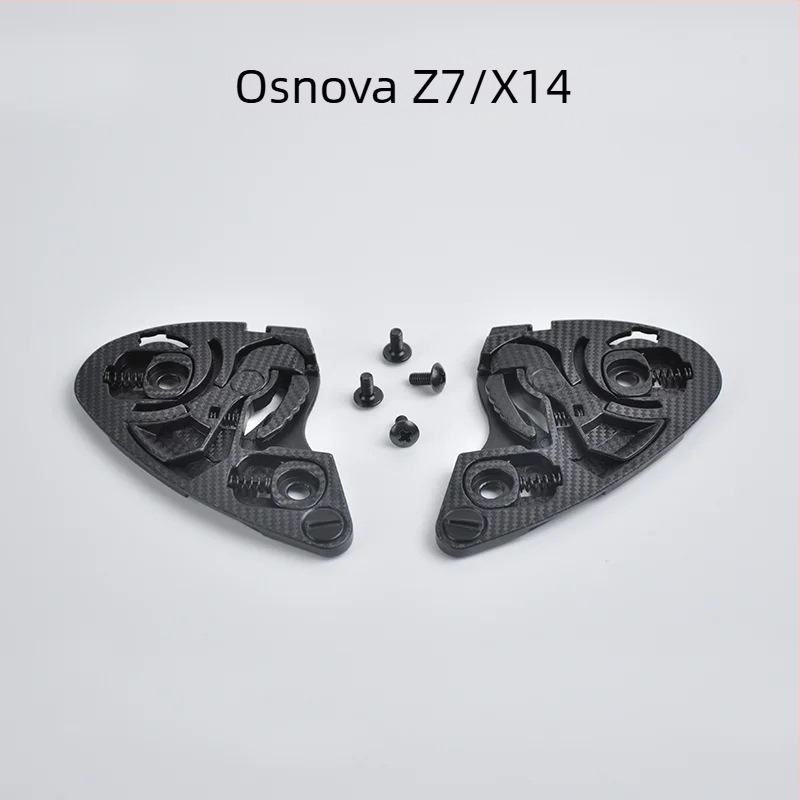 Baza leće kacige za motocikl – dodaci za K3, K1, K3SV, Z7, X14