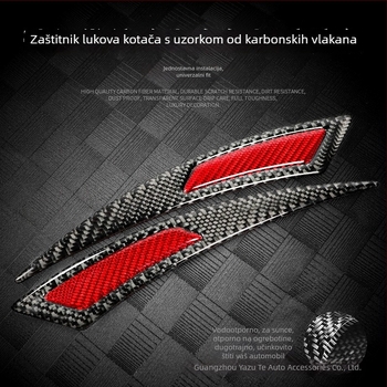 Naljepnica za lukove kotača - karbonska vlakna, univerzalni model DJFT016, prilagodljivo