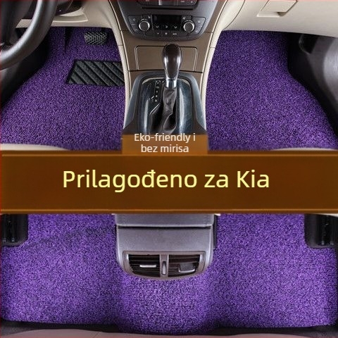 Automobilske podne prostirke, tepih tipa, s logom, za 5 sjedala, šifra 69h412388z8