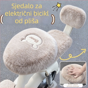 Tročlani set navlaka za sjedala za bicikle i električna vozila, pliš, zimska toplina, univerzalno, debeli dizajn.