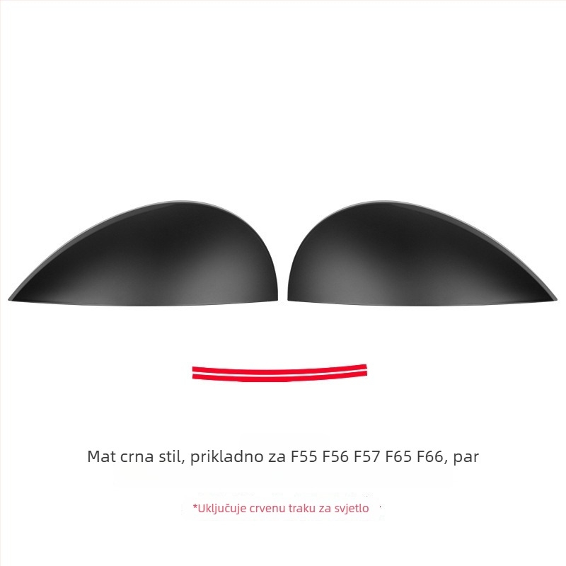 MINI F serija dekorativni poklopac za svjetla — ABS naljepnica za F56/F57