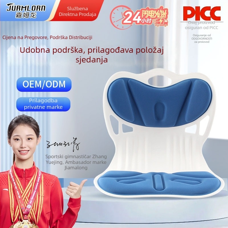 Jamron jastuk za lumbalnu podršku od memorijske pjene, geometrijski uzorak, za dugo sjedenje, moderni minimalistički stil