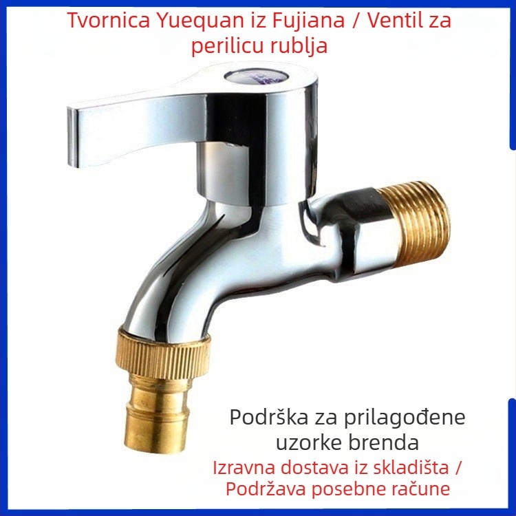 Ugradna slavina za perilicu rublja, bakren izljev, jednoručno upravljanje, elektroplatirana legura, 0–1,8 MPa, -5°C do 90°C