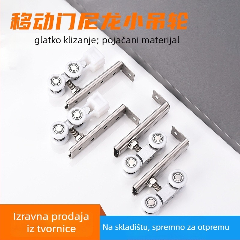 Klizna vrata kolut za unutarnje drvene vrata (nylon kotačić; nosač od nehrđajućeg čelika; kućište od cinkove legure; univerzalna kompatibilnost; tiho kretanje)