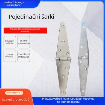 Panti vrata u obliku slova T, prošireni sklopni — za drvena vrata, od željeza, debljina 2,5 mm, premazu sprejom, moderan minimalistički stil, prilagodljiv model