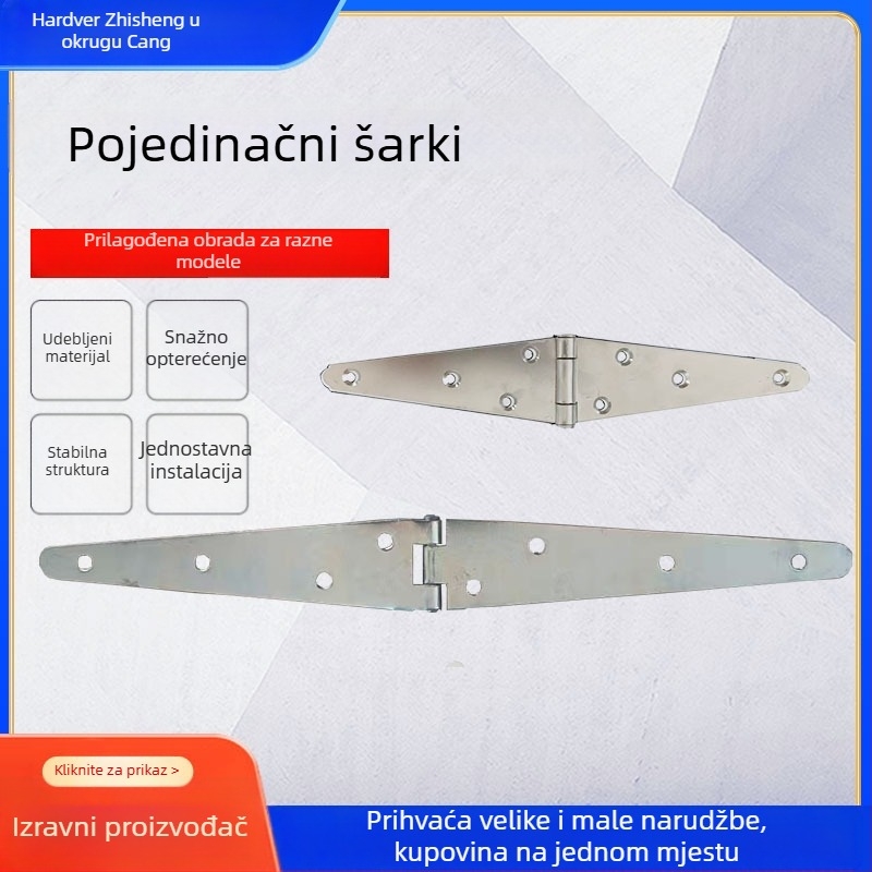 Panti vrata u obliku slova T, prošireni sklopni — za drvena vrata, od željeza, debljina 2,5 mm, premazu sprejom, moderan minimalistički stil, prilagodljiv model