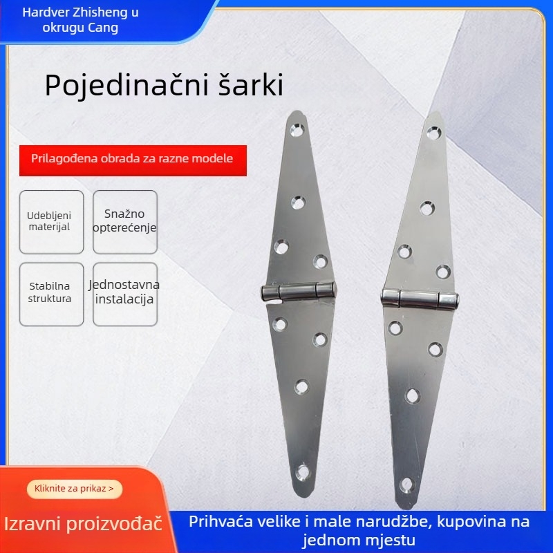 Panti vrata u obliku slova T, prošireni sklopni — za drvena vrata, od željeza, debljina 2,5 mm, premazu sprejom, moderan minimalistički stil, prilagodljiv model