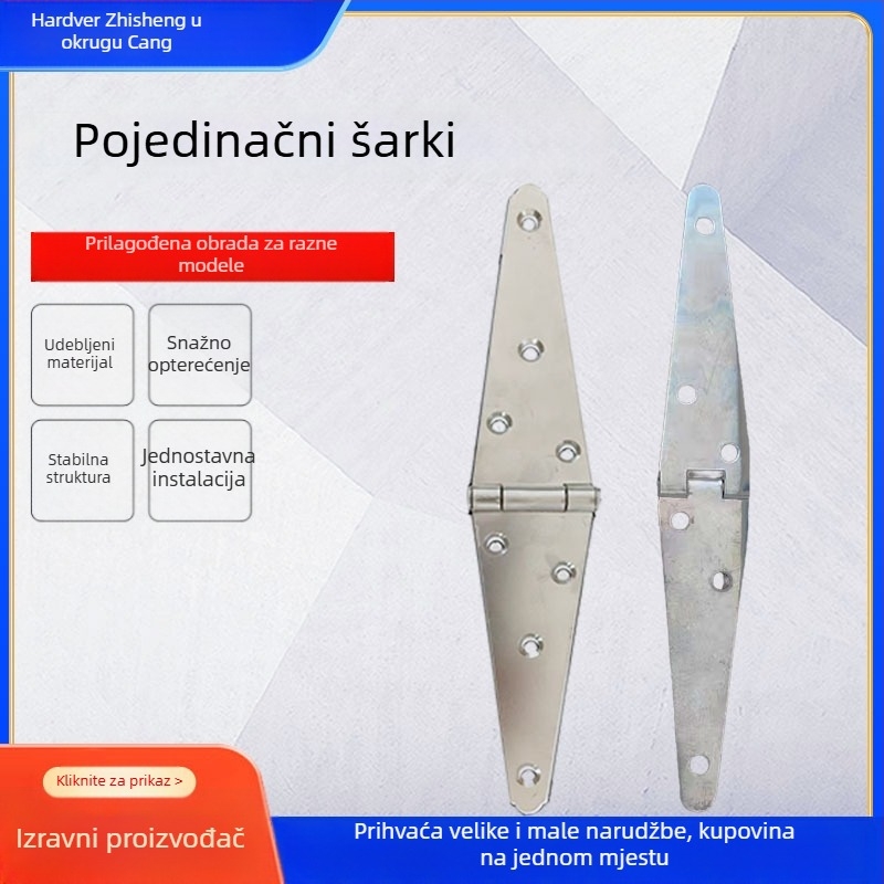 Panti vrata u obliku slova T, prošireni sklopni — za drvena vrata, od željeza, debljina 2,5 mm, premazu sprejom, moderan minimalistički stil, prilagodljiv model
