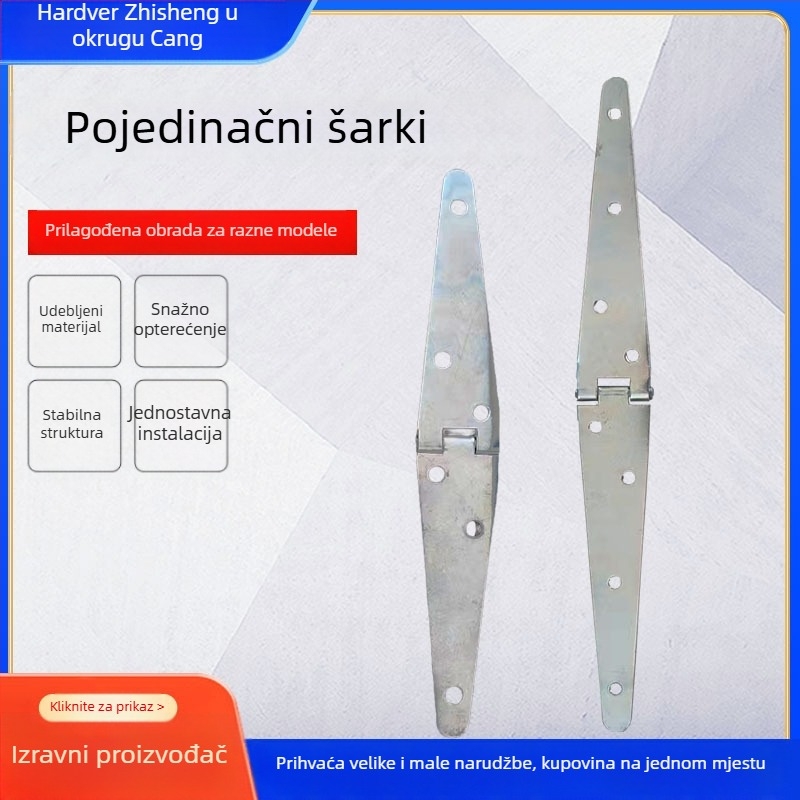 Panti vrata u obliku slova T, prošireni sklopni — za drvena vrata, od željeza, debljina 2,5 mm, premazu sprejom, moderan minimalistički stil, prilagodljiv model