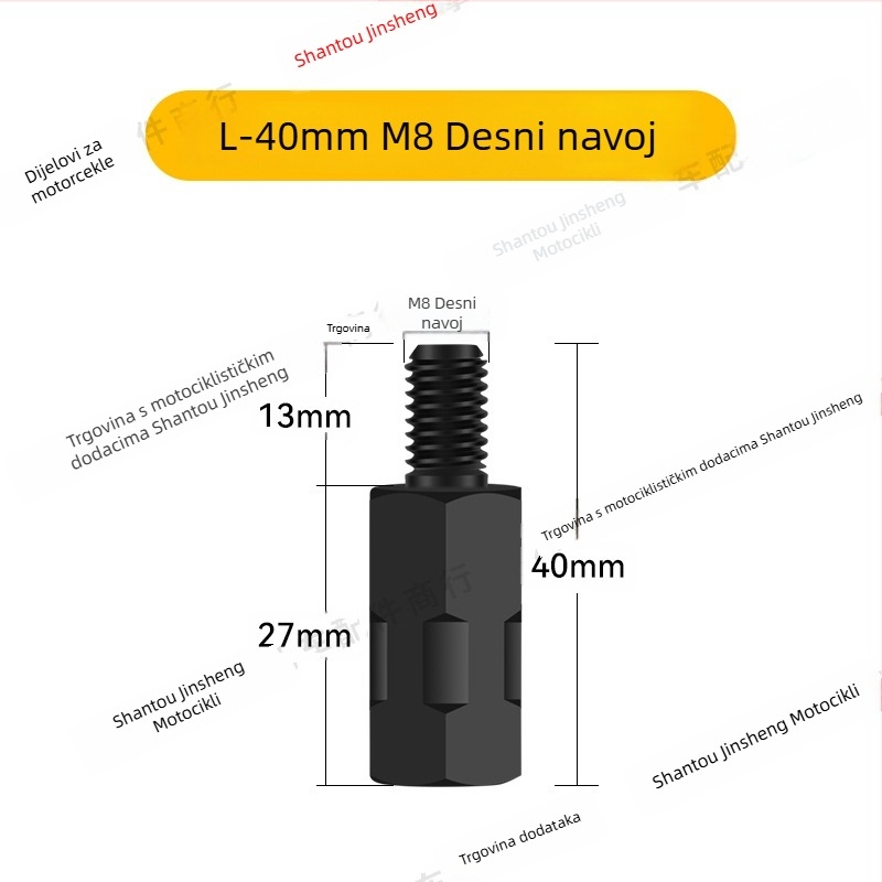 Podesivi produžni vijak za ogledalo s adapterom za električni motocikl | Materijal: aluminijska legura; Marka: JS; Stil: produžni vijak