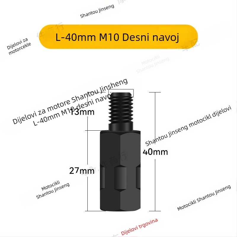 Podesivi produžni vijak za ogledalo s adapterom za električni motocikl | Materijal: aluminijska legura; Marka: JS; Stil: produžni vijak